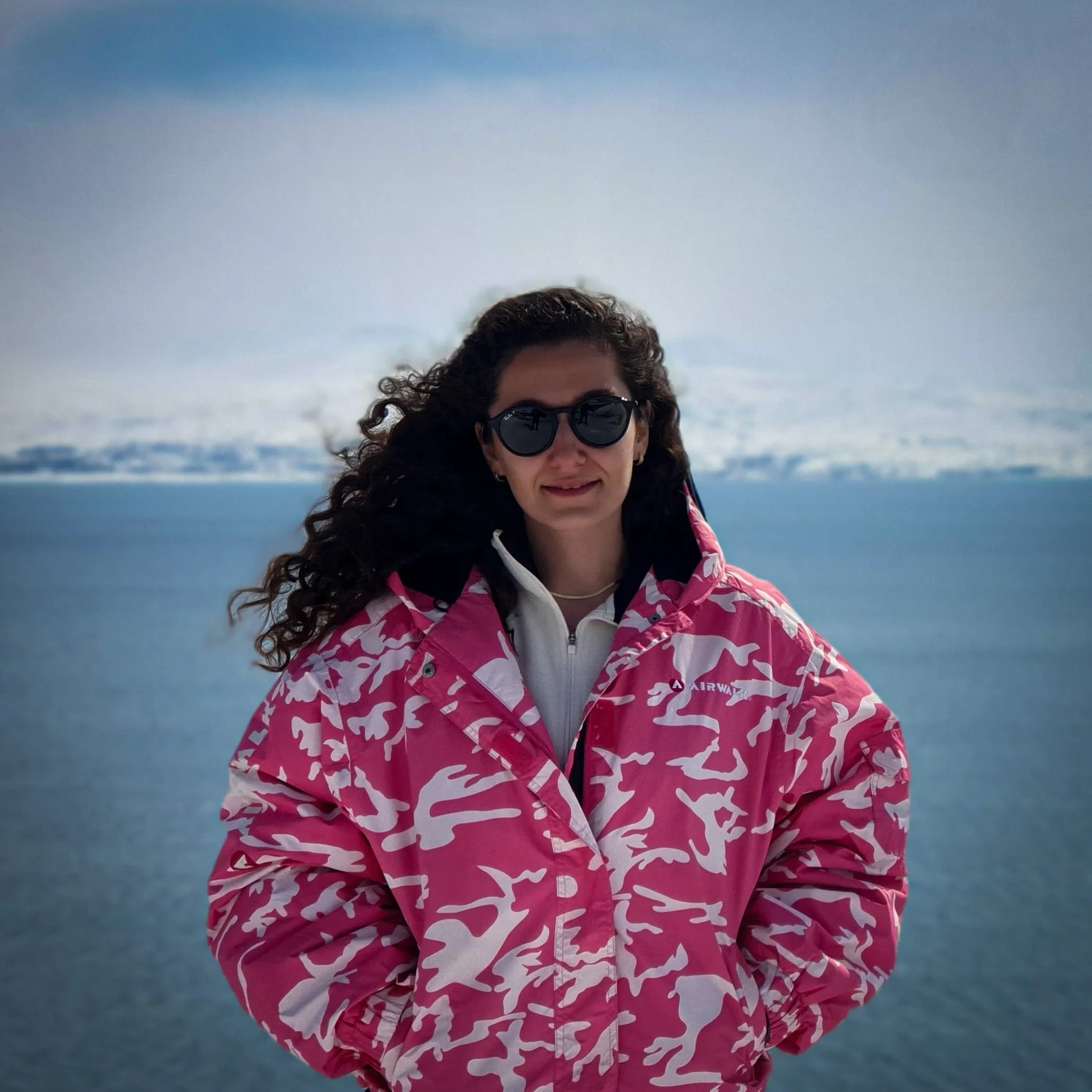 Portrait of Farvah Fereidounfar